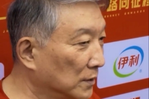 法国U17男篮vs日本U17男篮_法国U17男篮vs日本U17男篮超清直播_法国U17男篮vs日本U17男篮1080p 在线观看