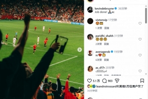 南非vs加拿大_南非vs加拿大免费观看_南非vs加拿大高清无插件直播