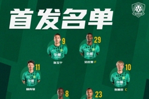 科特迪瓦vs挪威_科特迪瓦vs挪威全场次直播_科特迪瓦vs挪威所有比赛免费看