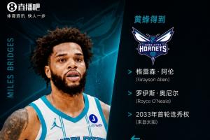 土耳其vs巴拉圭直播jrs直播_土耳其vs巴拉圭直播jrs直播超清直播_土耳其vs巴拉圭直播jrs直播1080p 在线观看