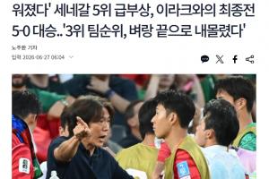 U17男篮世界杯喀麦隆U17男篮vs中国U17男篮_U17男篮世界杯喀麦隆U17男篮vs中国U17男篮在线观看_U17男篮世界杯喀麦隆U17男篮vs中国U17男篮免费高清直播