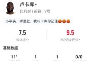 湖人vs马刺_湖人vs马刺无插件直播_湖人vs马刺免费高清观看