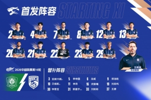 塞内加尔vs伊拉克直播高清无插件_塞内加尔vs伊拉克直播高清无插件无插件直播_塞内加尔vs伊拉克直播高清无插件免费高清观看