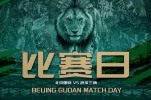 U17男篮世界杯立陶宛U17男篮vs喀麦隆U17男篮_U17男篮世界杯立陶宛U17男篮vs喀麦隆U17男篮高清无广告_U17男篮世界杯立陶宛U17男篮vs喀麦隆U17男篮流畅直播入口