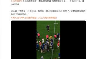 阿尔及利亚vs奥地利直播低调看_阿尔及利亚vs奥地利直播低调看超清直播_阿尔及利亚vs奥地利直播低调看1080p 在线观看