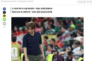 克罗地亚vs加纳_克罗地亚vs加纳在线观看_克罗地亚vs加纳免费高清直播
