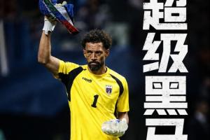 波特兰火焰vs西雅图风暴_波特兰火焰vs西雅图风暴实时直播_波特兰火焰vs西雅图风暴高清流畅观看