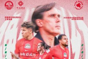 世界杯乌拉圭vs佛得角直播_世界杯乌拉圭vs佛得角直播实时直播_世界杯乌拉圭vs佛得角直播高清流畅观看