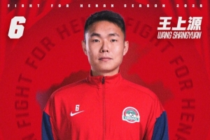 日本vs瑞典直播视频直播_日本vs瑞典直播视频直播高清直播_日本vs瑞典直播视频直播在线观看无插件