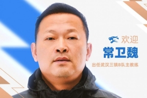 今晚西班牙vs沙特阿拉伯直播_今晚西班牙vs沙特阿拉伯直播超清直播_今晚西班牙vs沙特阿拉伯直播1080p 在线观看