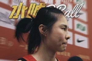 U17男篮世界杯土耳其U17男篮vs斯洛文尼亚U17男篮_U17男篮世界杯土耳其U17男篮vs斯洛文尼亚U17男篮免费在线直播_U17男篮世界杯土耳其U17男篮vs斯洛文尼亚U17男篮全场录像回放