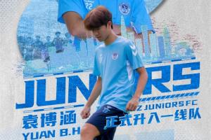 U17男篮世界杯法国U17男篮vs意大利U17男篮_U17男篮世界杯法国U17男篮vs意大利U17男篮免费观看_U17男篮世界杯法国U17男篮vs意大利U17男篮高清无插件直播