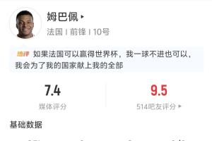 塞内加尔vs伊拉克直播比分直播_塞内加尔vs伊拉克直播比分直播全部赛程直播_塞内加尔vs伊拉克直播比分直播免费高清回放