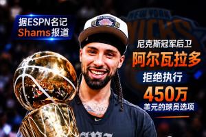 巴拿马vs英格兰直播今日赛程_巴拿马vs英格兰直播今日赛程全部赛程直播_巴拿马vs英格兰直播今日赛程免费高清回放