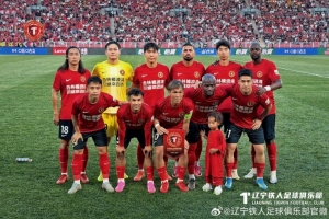 哥伦比亚vs葡萄牙直播_哥伦比亚vs葡萄牙直播在线观看_哥伦比亚vs葡萄牙直播免费高清直播