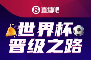 克罗地亚vs加纳直播高清无插件_克罗地亚vs加纳直播高清无插件全场次直播_克罗地亚vs加纳直播高清无插件所有比赛免费看