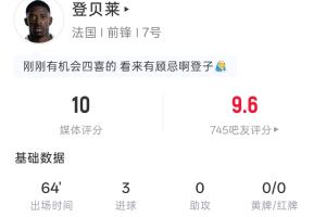 波特兰火焰vs西雅图风暴_波特兰火焰vs西雅图风暴高清无广告_波特兰火焰vs西雅图风暴流畅直播入口