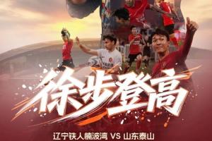 世界杯塞内加尔vs伊拉克直播_世界杯塞内加尔vs伊拉克直播实时直播_世界杯塞内加尔vs伊拉克直播高清流畅观看