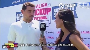 最新世界杯乌拉圭vs佛得角直播比赛回放_最新世界杯乌拉圭vs佛得角直播比赛回放无插件直播_最新世界杯乌拉圭vs佛得角直播比赛回放免费高清观看