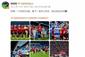 约旦vs阿尔及利亚直播_约旦vs阿尔及利亚直播免费看_约旦vs阿尔及利亚直播高清直播回放