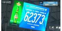 火爆日本vs瑞典赛程表在线观看_火爆日本vs瑞典赛程表在线观看在线观看_火爆日本vs瑞典赛程表在线观看免费高清直播