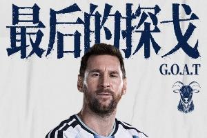 欧冠特费奥里vs拉恩_欧冠特费奥里vs拉恩高清直播_欧冠特费奥里vs拉恩在线观看无插件