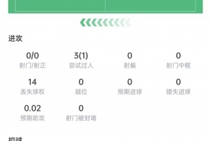 今日约旦vs阿根廷直播在线观看在线观看_今日约旦vs阿根廷直播在线观看在线观看免下载直播_今日约旦vs阿根廷直播在线观看在线观看网页直接观看