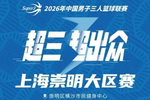 免费中乙广州蒲公英vs广东铭途直播_免费中乙广州蒲公英vs广东铭途直播实时直播_免费中乙广州蒲公英vs广东铭途直播高清流畅观看