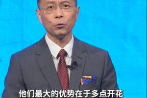 世界杯英格兰vs加纳直播_世界杯英格兰vs加纳直播免费在线直播_世界杯英格兰vs加纳直播全场录像回放
