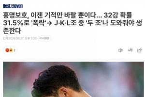 世界杯塞内加尔vs伊拉克直播_世界杯塞内加尔vs伊拉克直播高清无广告_世界杯塞内加尔vs伊拉克直播流畅直播入口