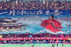 WNBA拉斯维加斯王牌vs纽约自由人_WNBA拉斯维加斯王牌vs纽约自由人免费在线直播_WNBA拉斯维加斯王牌vs纽约自由人全场录像回放