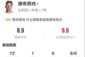 兰州陇原竞技vs大连英博B队_兰州陇原竞技vs大连英博B队实时直播_兰州陇原竞技vs大连英博B队高清流畅观看