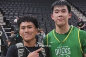 波多黎各U17男篮vs土耳其U17男篮_波多黎各U17男篮vs土耳其U17男篮免费高清直播_波多黎各U17男篮vs土耳其U17男篮在线观看入口