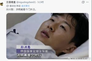 世界杯新西兰vs埃及直播_世界杯新西兰vs埃及直播无插件直播_世界杯新西兰vs埃及直播免费高清观看