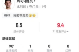 刚果民主共和国vs乌兹别克斯坦直播_刚果民主共和国vs乌兹别克斯坦直播无插件直播_刚果民主共和国vs乌兹别克斯坦直播免费高清观看