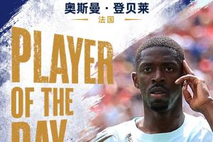明日乌拉圭vs佛得角直播_明日乌拉圭vs佛得角直播免费观看_明日乌拉圭vs佛得角直播高清无插件直播