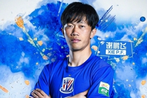 乌拉圭vs佛得角直播_乌拉圭vs佛得角直播高清直播_乌拉圭vs佛得角直播在线观看无插件