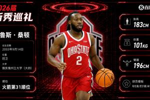 WNBA亚特兰大梦想vs西雅图风暴_WNBA亚特兰大梦想vs西雅图风暴超清直播_WNBA亚特兰大梦想vs西雅图风暴1080p 在线观看