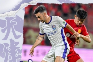 U17男篮世界杯法国U17男篮vs意大利U17男篮_U17男篮世界杯法国U17男篮vs意大利U17男篮免费看_U17男篮世界杯法国U17男篮vs意大利U17男篮高清直播回放