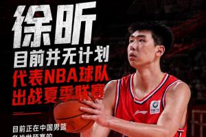 WNBA金州女武神vs亚特兰大梦想_WNBA金州女武神vs亚特兰大梦想免费观看_WNBA金州女武神vs亚特兰大梦想高清无插件直播