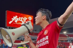 阿根廷vs奥地利直播全场录像_阿根廷vs奥地利直播全场录像超清直播_阿根廷vs奥地利直播全场录像1080p 在线观看