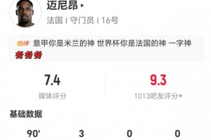 欧冠沙巴巴库vs新圣徒_欧冠沙巴巴库vs新圣徒无插件直播_欧冠沙巴巴库vs新圣徒免费高清观看