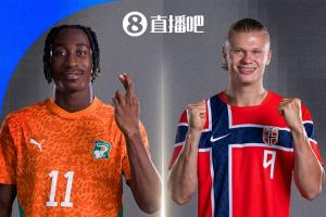 世界杯墨西哥vs厄瓜多尔_世界杯墨西哥vs厄瓜多尔免费高清直播_世界杯墨西哥vs厄瓜多尔在线观看入口