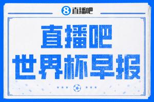 巴拿马vs英格兰直播高清无插件_巴拿马vs英格兰直播高清无插件在线观看_巴拿马vs英格兰直播高清无插件免费高清直播