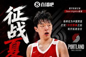 世界杯巴西/日本vs科特迪瓦/挪威_世界杯巴西/日本vs科特迪瓦/挪威全部赛程直播_世界杯巴西/日本vs科特迪瓦/挪威免费高清回放