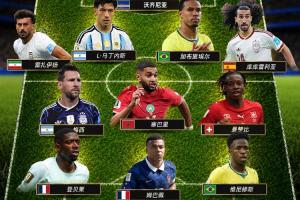 今日法国U17男篮vs意大利U17男篮比赛回放_今日法国U17男篮vs意大利U17男篮比赛回放免费观看_今日法国U17男篮vs意大利U17男篮比赛回放高清无插件直播