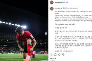 山东泰山B队vs山西崇德荣海_山东泰山B队vs山西崇德荣海免费观看_山东泰山B队vs山西崇德荣海高清无插件直播