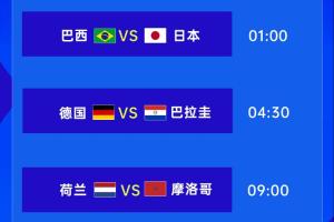 NBA雄鹿vs勇士_NBA雄鹿vs勇士高清无广告_NBA雄鹿vs勇士流畅直播入口
