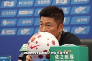 重磅比利时vs塞内加尔jrs 直播_重磅比利时vs塞内加尔jrs 直播全部赛程直播_重磅比利时vs塞内加尔jrs 直播免费高清回放