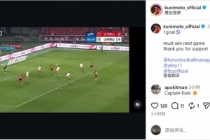 欧冠瓦尔达尔vs库普斯_欧冠瓦尔达尔vs库普斯高清直播_欧冠瓦尔达尔vs库普斯在线观看无插件